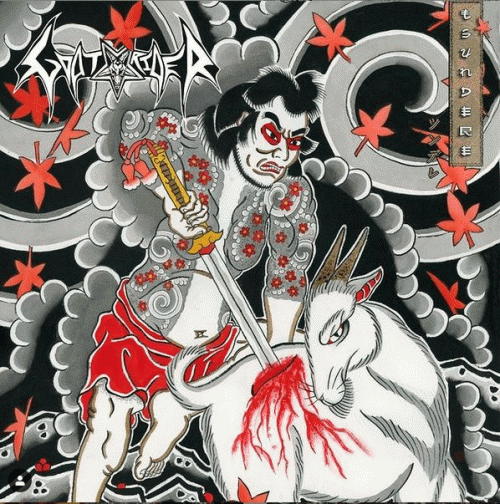 Goat Rider : Tsundere